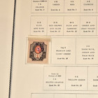Stamp Lot  Ukraine 1918   1923 On Old Scott Pages     Trident Shahiv Hryve