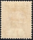 St Lucia 1920 Sg86 1s  Orange-brown -  Mounted Mint - Cv   22