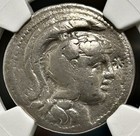 Attica Athens Ar Tetradrachm New Style 124 3 Bc     Athena Owl Ngc F 5 5 3 5