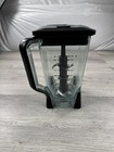 Ninja Blender Pitcher Jar 72 Oz 9-cup 2 15l Clear Plastic Lid Blade
