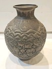 Antique Persian Etched  Copper Vase W  Birds  Faces   Animals 19th Century