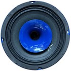 4x Soundstream Spm 654c 6 5  450 Watts Horn Mid-range Pro Audio Loud Speakers
