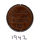 1942 Palestine British Mandate 1 Mils Olive Tree Bronze Coin