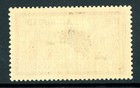 French Colonies 1916 Ile Rouad 2p 50   Bister Brown   Lavender Sc  14 Mint G634