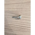 Vtg Holton 76 Cornet Mouthpiece - Professional Silver Plate - Clean