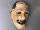 Y7393 Noh Mask Wood Carving Signed Bag Japan Antique Traditional Men Dance Drama