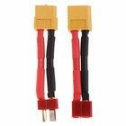 Rc Xt60 To Deans Plug Male female T Connector Adapter Car Plane Lipo Battery
