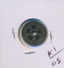 Belgian Congo - 1 Centime - Free State 1887 -  7770