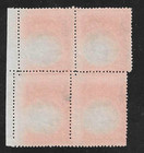 Liberia 50c Flag Official  Block 4  With Freak Comb Perforations  Used  o54