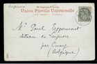 Jerusalem General View Postcard 1907 - France Levant Post Office In Palestine
