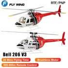 Fly Wing Bell 206 V3 6ch Gps 2   4 Blades 3d H1 Hovering Rc Helicopter 2 Battery