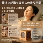 Bamboo Incense Burner With Stainless Steel Net Ice Crackle 3 7x4 3in