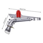 2  360 Adjustable Impact Sprinkler Large Area Water Irrigation Spray Gun Head