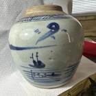 Blue   White Chinese Porcelain Ginger Jar Vase With Landscape Scene