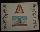 Liban Ski-beyrouth 1967  2 Souvenirs 5 Blocks Mnh Free Shipping