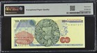 Banco De Mexico 10000 Pesos 1985  Series Kb  Pmg 67 Epq  P-89a  Scarce  Top Pop 