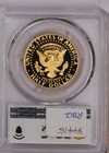 2014-w Gold Kennedy 3 4 Oz  50 Cents First Strike Pcgs Pr70 Deep Cameo