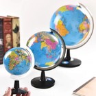 Geography Ocean World Globe Earth Map Rotating Classroom Learning Desktop Home