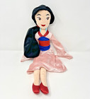 Disney Store Mulan Princess Plush Doll 20  Stuffed Soft Toy Pink Sparkle Dress