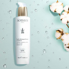 Comfort Cleansing Milk   Gentle Face Cleanser   Daily Makeup Remover For Sensiti