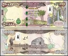 100 000 Unc Iraqi Dinars 2 X 50 000 Iqd 100k Verified Authentic W Coa