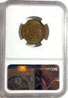 1833 Half Cent - Ngc C-1  cohen-1  Au50 Bn - Nice Strike With Very Fine Detail 
