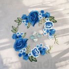   1 Pair Blue Rose Embroidery Patch Beautiful Flowers Embroidered Applique Patch