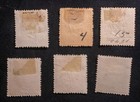 1907 Mozambique Company Stamps
