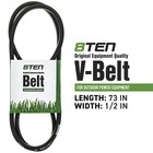8ten Double Drive Belt For Snapper Murray 1-8236 22252 7022252yp 1001223ma