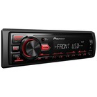 Pioneer Mvh-85ub Digital Media Receiver Car Stereo Usb Aux Flac Detachable Face