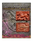 Talisman Horse Hug Lady Amulet Charm Money Fortune Business Love Relationship