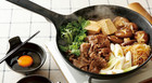 Marukin Sukiyaki Hotpot   Gyudon Sauce 16 9 Fl Oz 500ml Made In Japan