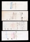 Us 1874-1880   Rn-d1   Rn-g1  2 Each  Revenue Stamped Paper Signed Bank Checks
