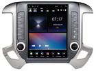 Linkswell - 2014-2018 Chevy Silverado gmc Sierra Generation 5 T-style Radio - Ts