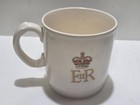 Vintage Souvenir Queen Elizabeth Ii Coronation Mug Cup June 2nd 1953 England
