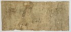 1840  2 The Globe Bank  New York City     Rare  phantom Bank  Post Note Ny-1625-g2