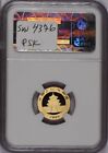 2009 Gold Panda 1 10 Oz  50 Yuan Ngc Ms69  Free Shipping 