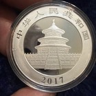 2017 Silver Panda 10 Yuan 30 Grams