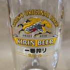 Kirin Beer Glass Cup First Press Mega Mug 800 Ml Set Of 2 Special Drink Mug Cup