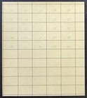 Us 1732-1733 Mint Sheet  mnh  Captain Cook Pair 13-cent 1978 Zayix