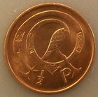 1978 Ireland 1 2 Penny Ch Bu Km19 Ptqpwt