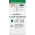 Royal Canin Size Health Nutrition Small Breed Adult Dry Dog Food  14 Lbs