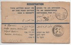 Palestine 17 au 1933 Haifa Via Egypt To Paris France  Registered Cover