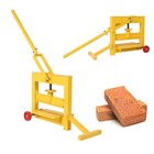 Manual Stone Brick Cutter Paving Tool Block Splitter Cutting Machine With Wheels