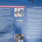 Bosch 11321evs Bulldog Sds-max 13a Electric Rotary demolition Hammer