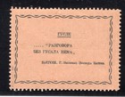 Germany 3rd Reich Occupation Ww2 Montenegro 3n14 Perfect Mnh Expt Krischke