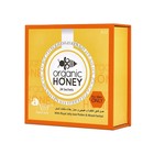 100  Organic Natural Honey Infused With Natural Jelly  Honey Bee Pollen