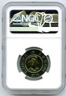 2005 Canada  2 Polar Bear Ngc Ms68 Uncirculated Toonie Two Dollar Pop Only 1