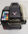 Phoenix E-1 Electronic Automatic Gummed Paper Packaging Tape Dispenser 