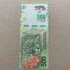 Jaguar - Argentina 500 Pesos Banknote New Design 2020 s Argentinian Currency